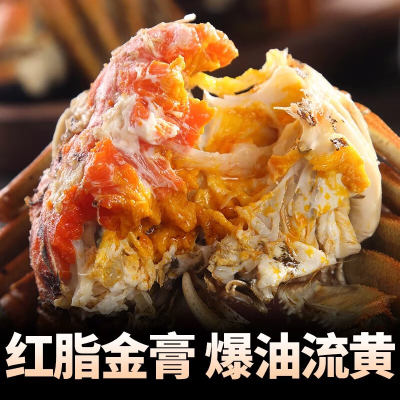 【活蟹】江苏固城湖螃蟹鲜活大闸蟹礼盒中秋送礼产地直发JD/顺丰 【推荐款】全母盛宴2.5两｜4对 8只 礼盒