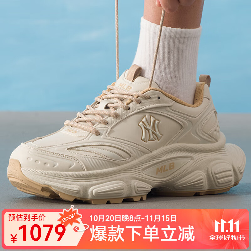 美职棒（MLB）官方 男鞋女鞋25秋季新款休闲鞋潮流复古厚底增高网面运动跑步鞋 纽约洋基队/奶油色 38.5 (245mm)