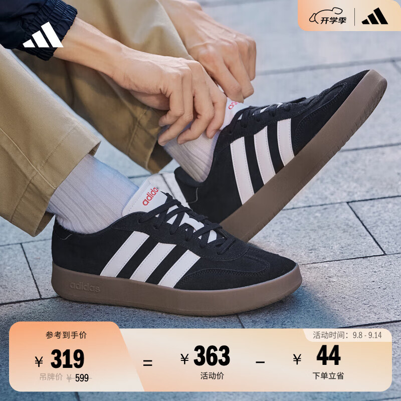 adidas��TͷЬ��BARREDA���а�Ь��ѵЬ��Ů���ϴ�˹�ٷ����˶� ��ɫ/��ɫ/��֬��   41