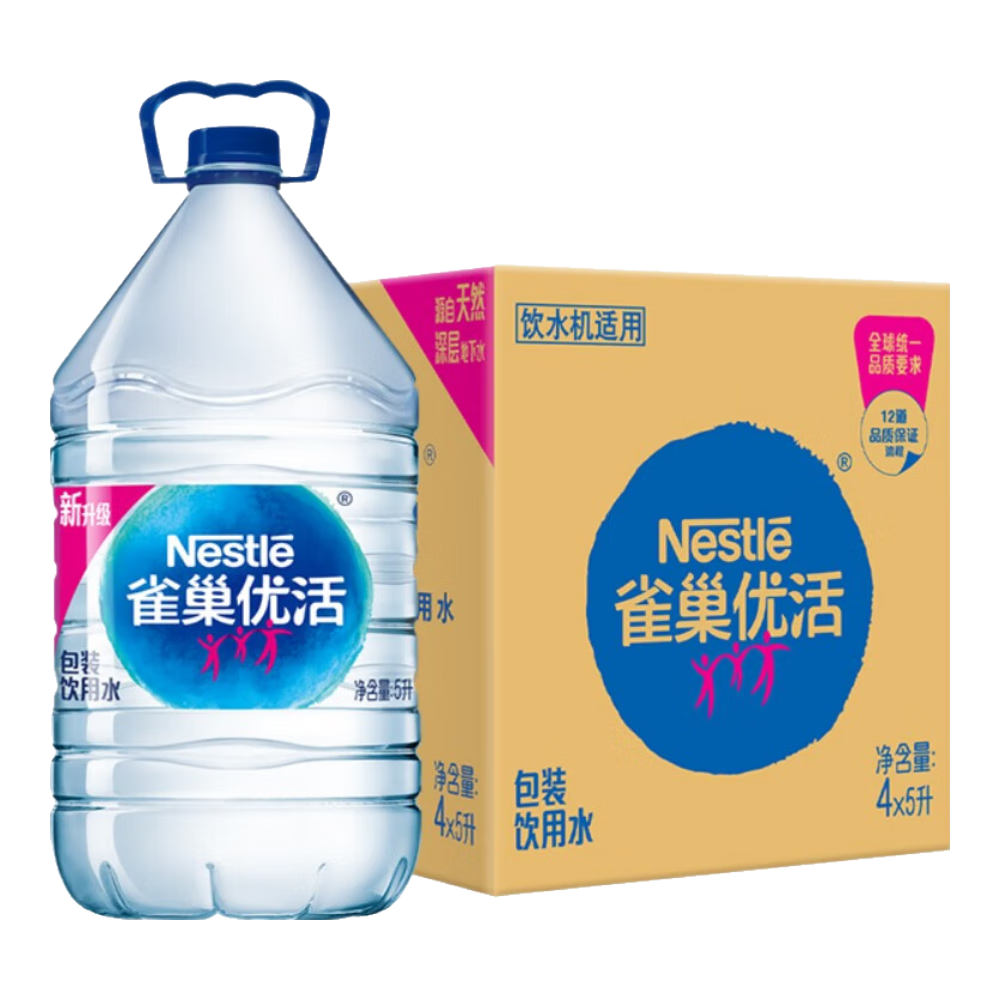 ȸ���Ż��װ���ô���ˮ 5L*4Ͱ ����ŷ�˱�׼    20.9Ԫ