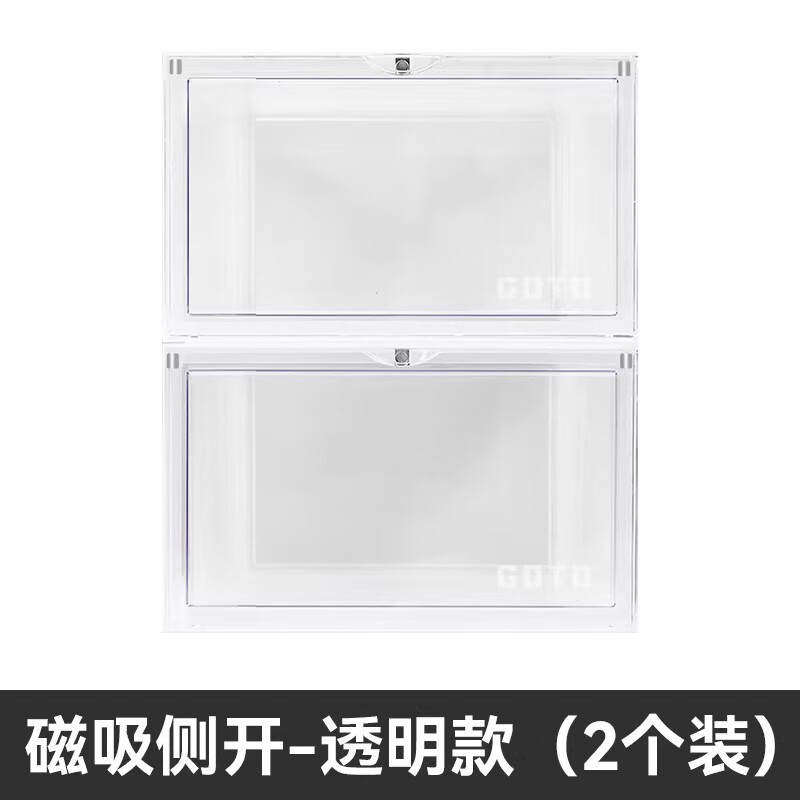 GOTOAJ透明側(cè)開磁吸鞋盒防氧化收納20個裝雙十一 透明款2個裝 36x28x22cm