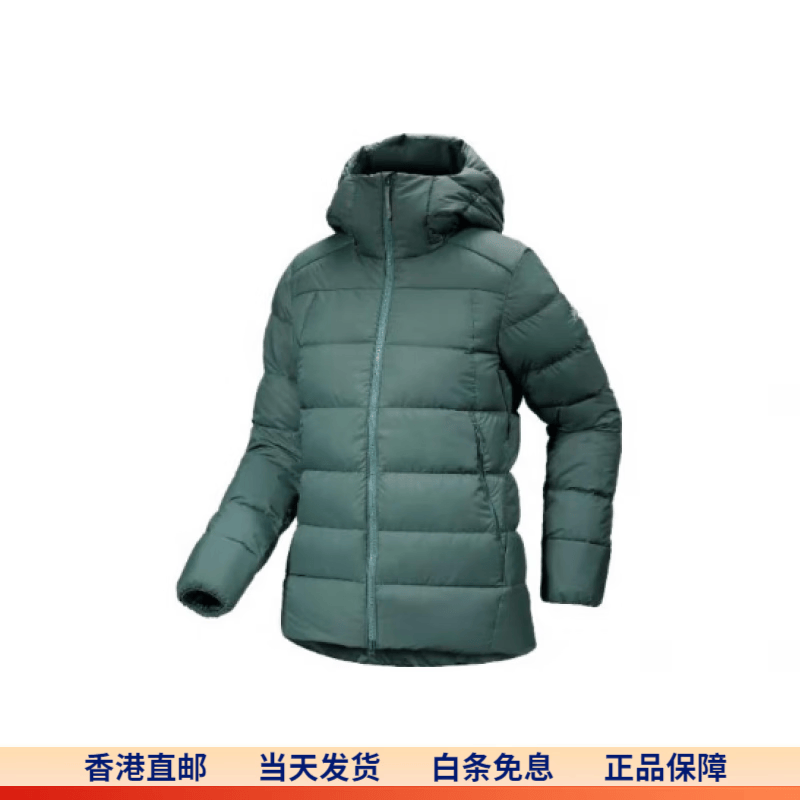 始祖鸟（ARC'TERYX）Thorium系列 Hoody 750蓬鹅绒防水轻便耐磨保暖刺绣连帽羽绒服 女 箱车绿/Boxcar S