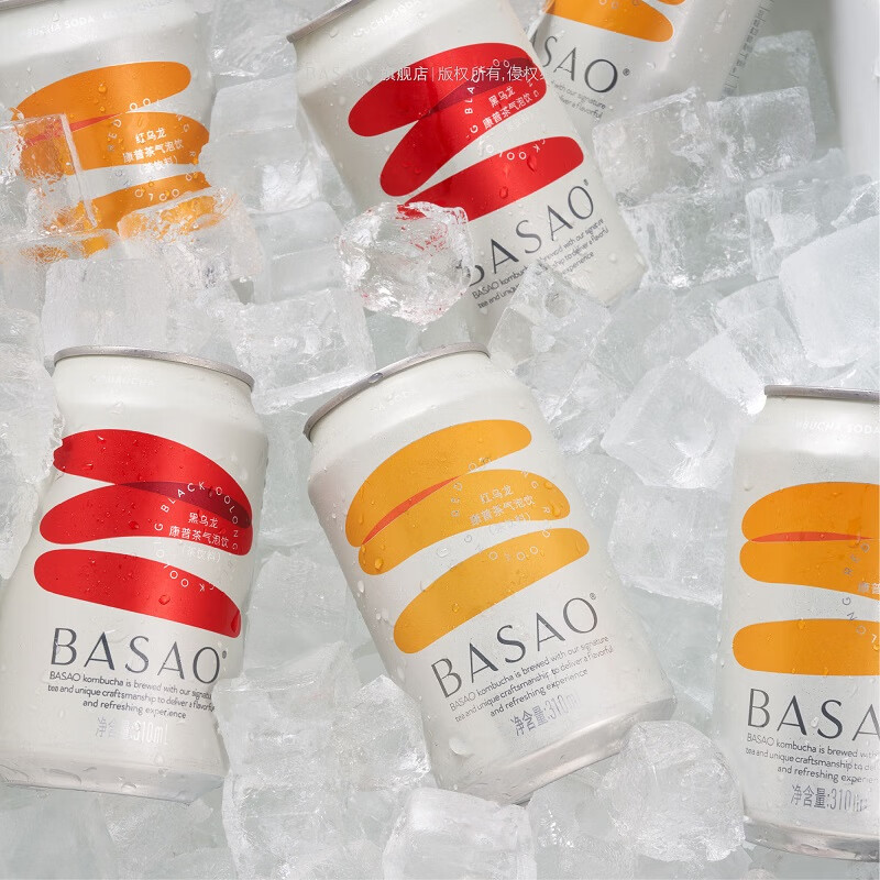 BASAO佰朔康普茶气泡水 红/黑乌龙康普茶气泡水饮品310ml*12罐整箱装 红乌龙康普茶310ml*12罐