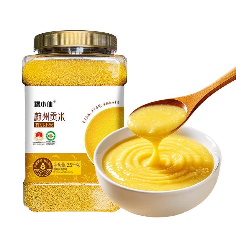 ���ڲ�����ŴС���л���С�� 2.5kg  �żҿ� ε�ݹ��� ��װ ���� ���� 25������ 42.9Ԫ