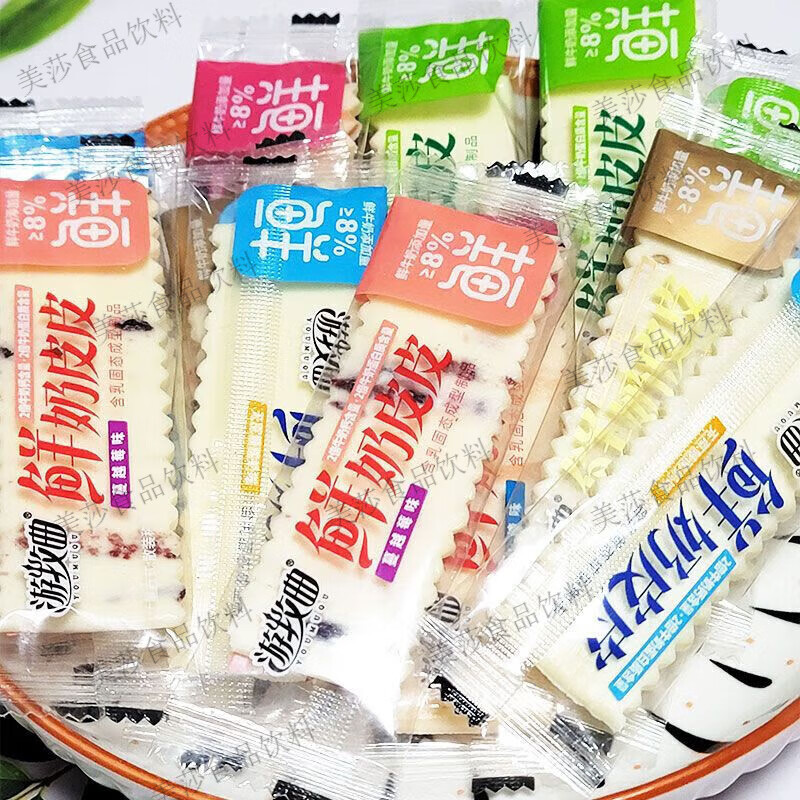 游牧曲内蒙古特产鲜奶皮皮软的网红零食无蔗糖奶条酪独立包装游牧 新日期/450克 6口味随机混合多数选择