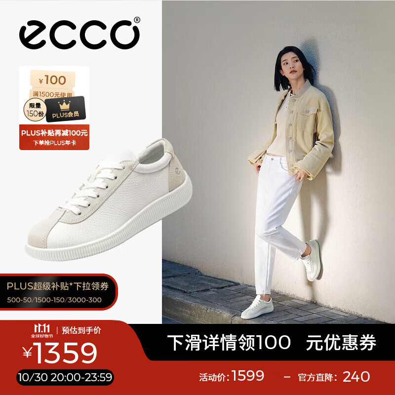 ������ECCO����ЬŮ ������ӯ��ĥ�ٴ�ţƤ��ѵ����Ь ������220253 HL ��ɫ/�Ұ�ɫ22025352292 37