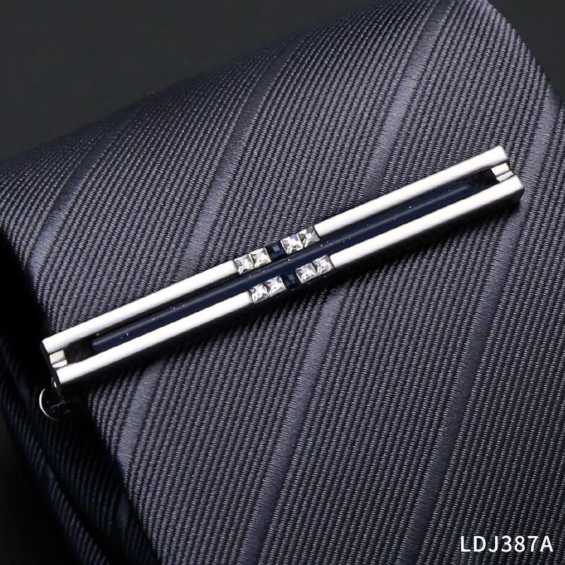 IFSONG男士領(lǐng)帶夾子時尚個性潮流正裝商務(wù)西服配飾領(lǐng)夾女簡約別針固定夾 銀色