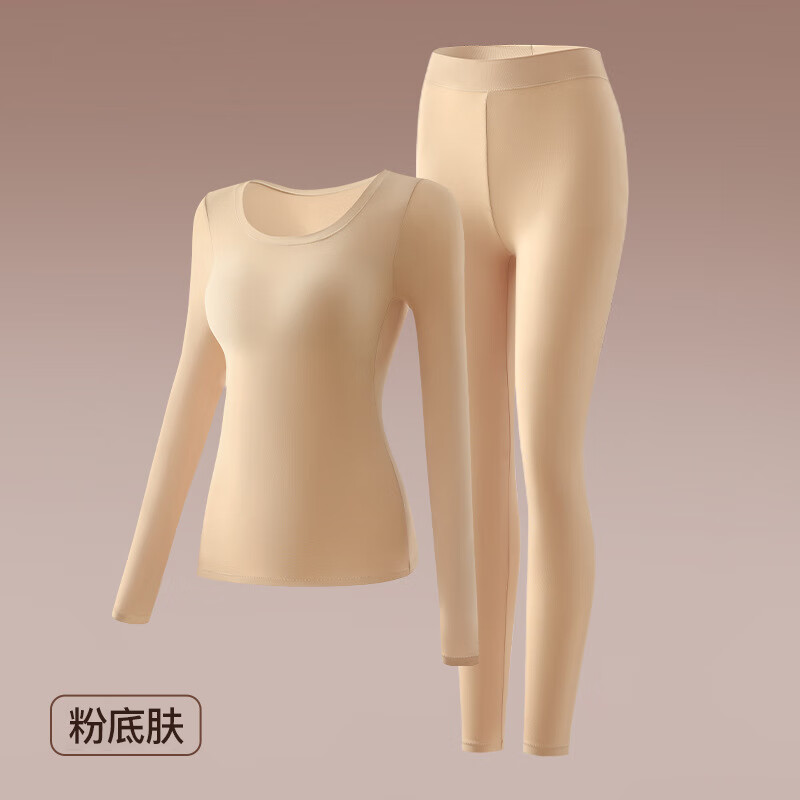 芙丹琪一体罩杯玻尿酸美肤肌底衣圆领高弹力超薄舒适女士秋衣秋裤保暖 经典黑 L 建议90-130斤