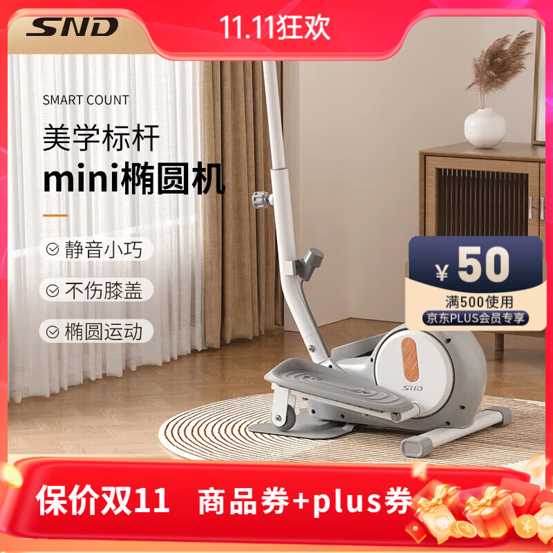 ʩ�͵���Բ������С��������Բ̤��������mini��Բ��̫���������߲��� �����ֿ�����ɵ�/�ſؾ���