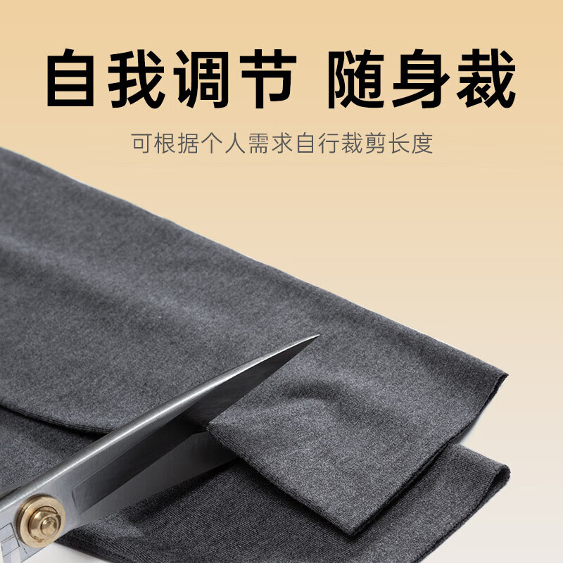 欧迪芬（Ordifen）保暖内衣套装秋冬打底衣单面磨毛德绒蓄热圆领秋衣秋裤男女拼款 黑色 男款-XW1103 XL