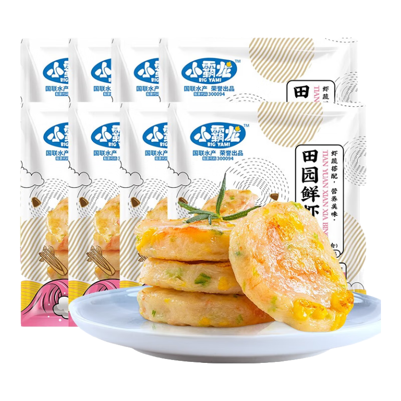 GUO LIAN國(guó)聯(lián)小霸龍?zhí)飯@蝦餅120g 兒童營(yíng)養(yǎng)早餐 蝦仁油炸香煎鮮蝦滑餅 田園鮮蝦餅120g*8袋 960g