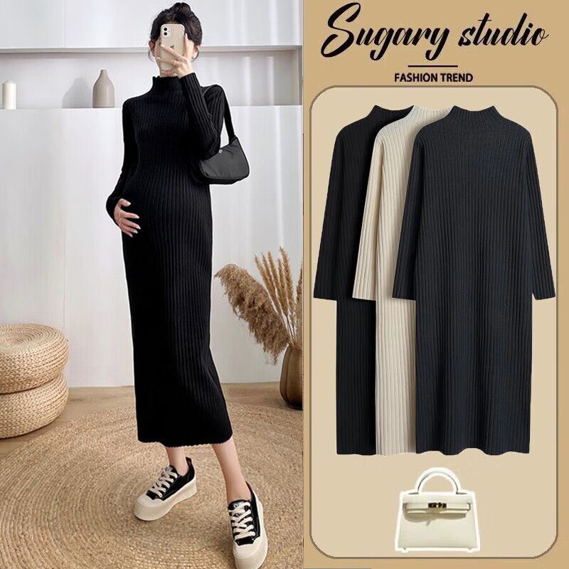 衣百壹（yIBAIyI）孕婦裝秋冬季長款孕婦毛衣裙百搭打底顯瘦針織打底連衣裙秋冬款 黑色 L