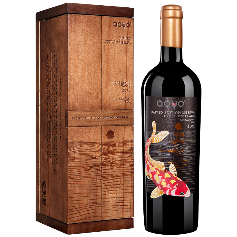 傲鱼【顺丰包邮】金智利原瓶原装进口品丽珠干红葡萄酒14.5度750ml 750ml*1瓶