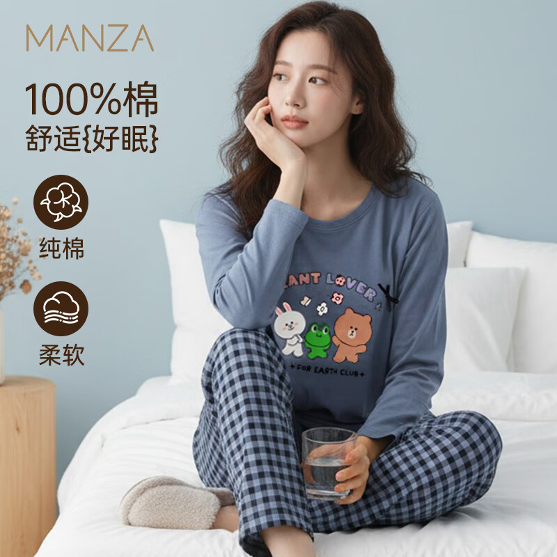 玛伦萨100%纯棉睡衣春秋季女2025新款全面长袖长裤套装女士家居服 灰兰 M