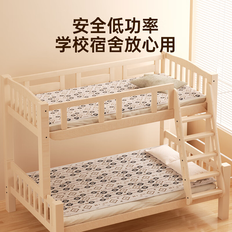 荣事达电热毯单人双人双控石墨烯调温家用电热毯电褥子宿舍暖身毯 单人款-150CM*70CM