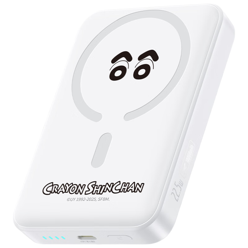 倍思【3C認(rèn)證】磁吸充電寶Magsafe外接電池?zé)o線 22.5W快充移動(dòng)電源10000毫安可上飛機(jī)適用于蘋果17/16