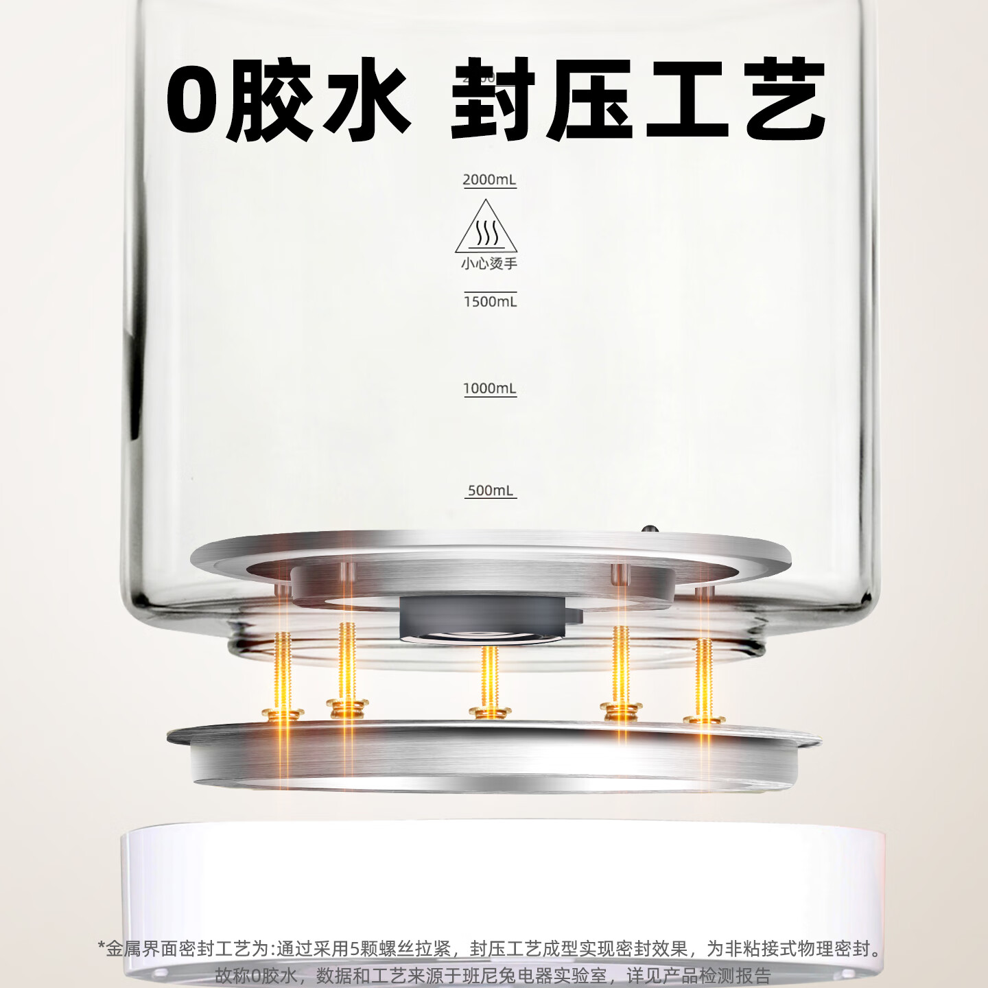 班尼兔(Pink Bunny)紫外线奶瓶消毒婴儿温奶器烘干二三四合一恒温壶泡奶一体机喂养台 喂养台+新款摇奶器 9L 紫外线消毒