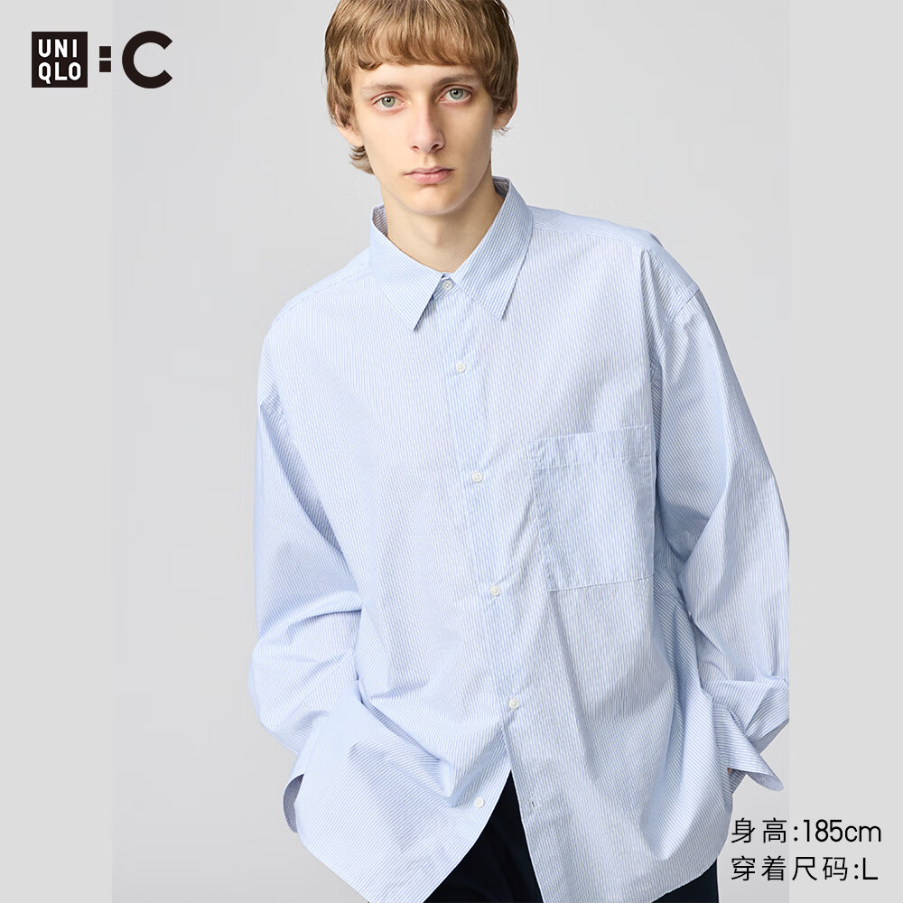 优衣库合作款/男女装宽松条纹衬衫/长袖衬衣休闲25秋冬新款480763 62 粉蓝色 L /175/100A