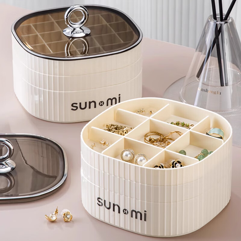 木格格高档首饰收纳盒项链耳环耳钉耳饰手镯戒指精致饰品黄金珠宝大容量 1个装【三层收纳，分类分格】