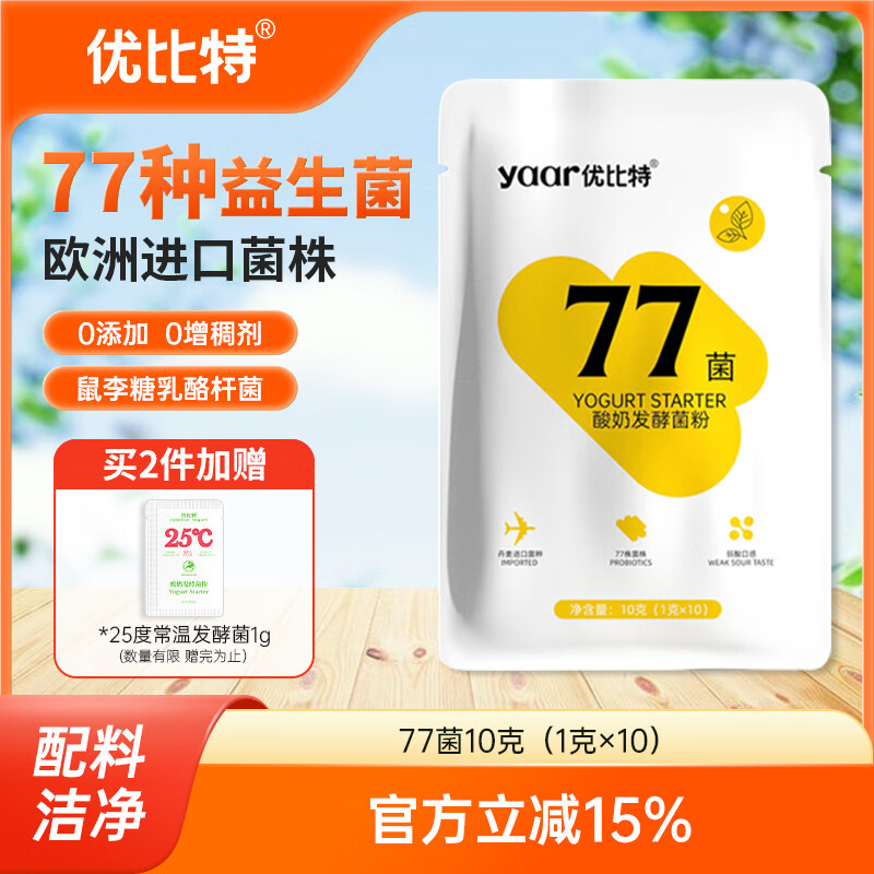 űء77̷; ̷;̷ 1g*10װ