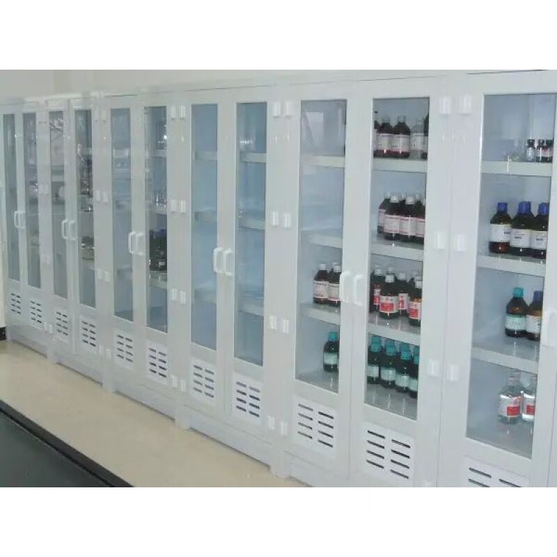 化学试剂柜：实验室安全的守护神