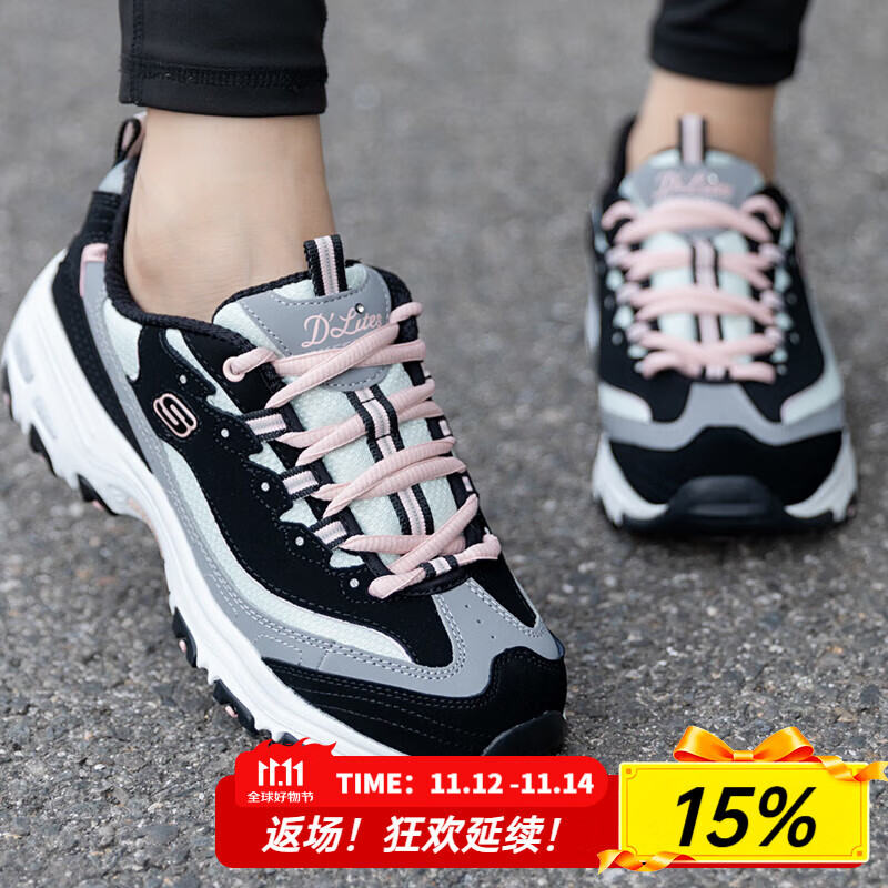斯凯奇（Skechers）女鞋秋季2025新款奶茶熊猫鞋撞色休闲鞋厚底增高老爹鞋减震运动鞋 BKGY 35