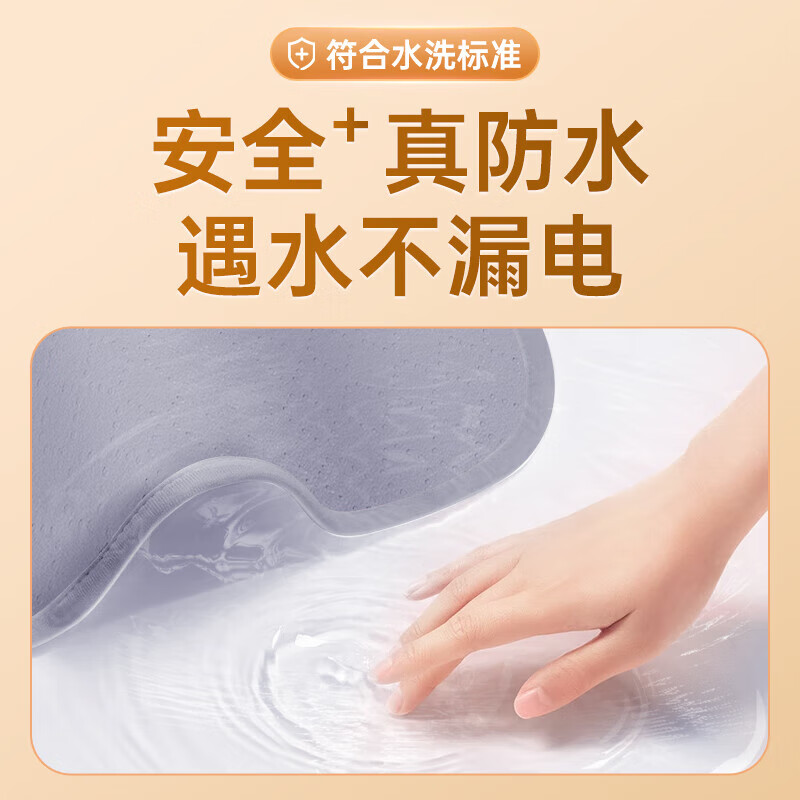 奥克斯【石墨烯丨可拆水洗】电热毯单人双人电褥子双温双控自动断电安全 加厚暖绒灰【1.8长*0.8宽】单人单控【恒温定时除螨】