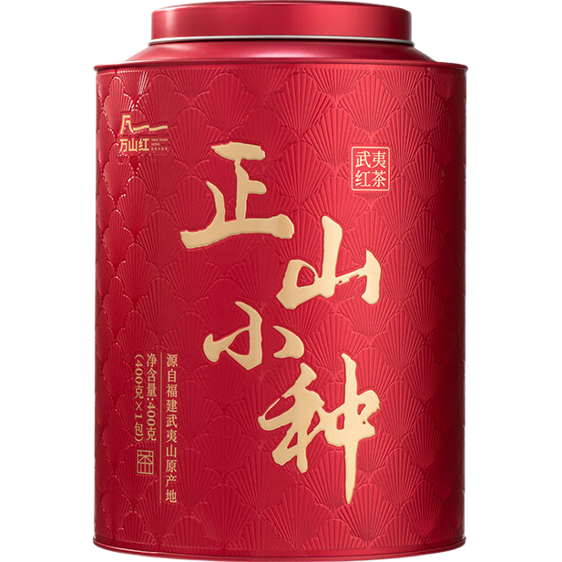 万山红红茶 正山小种新茶一级400g罐装茶叶在武夷山真实自己喝茶