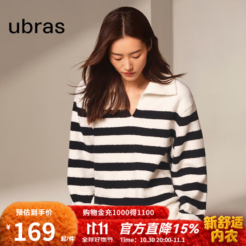 ubras【刘雯同款】慕斯绒条纹保暖加绒家居服套装女加厚加绒睡衣冬季女 小翻领-白色 M