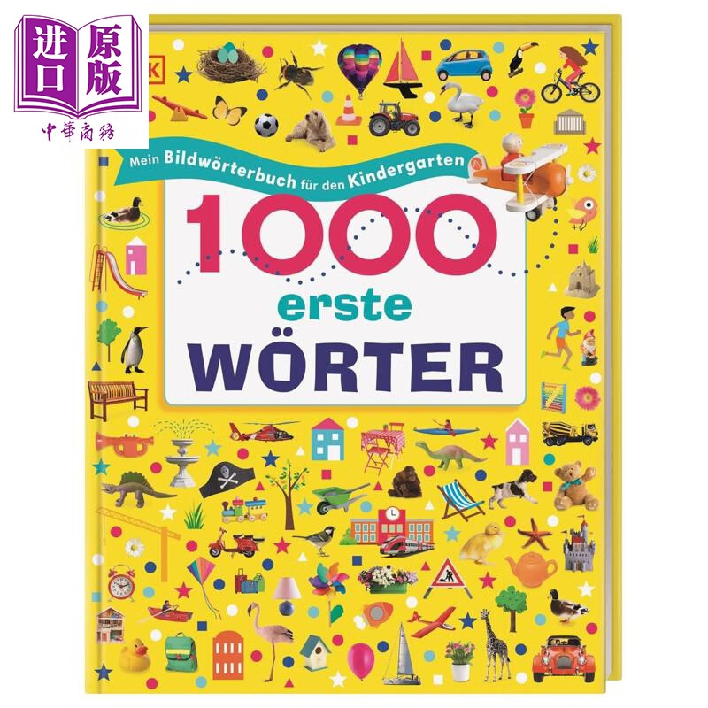 预售 【德文版】我的第1000个德语单词 图解词典 语言发展绘本 1000 erste Worter 英文原版 DK Verlag