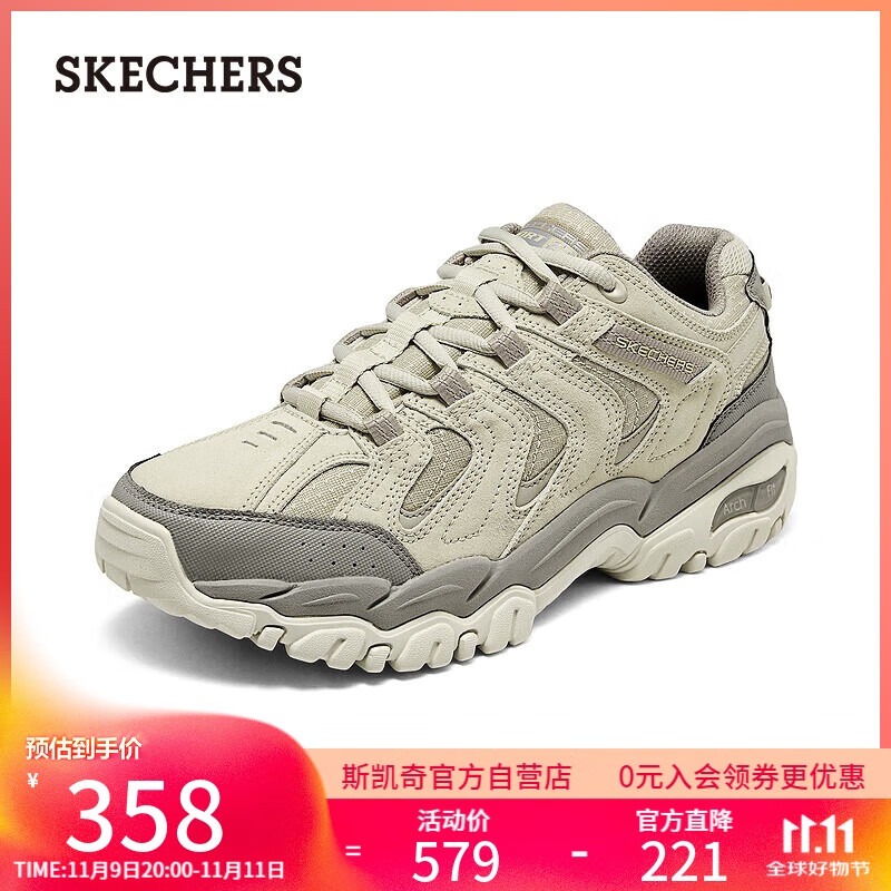 斯凯奇（Skechers）醒山男鞋夏季透气户外登山徒步鞋软底耐磨防滑缓震休闲鞋237542