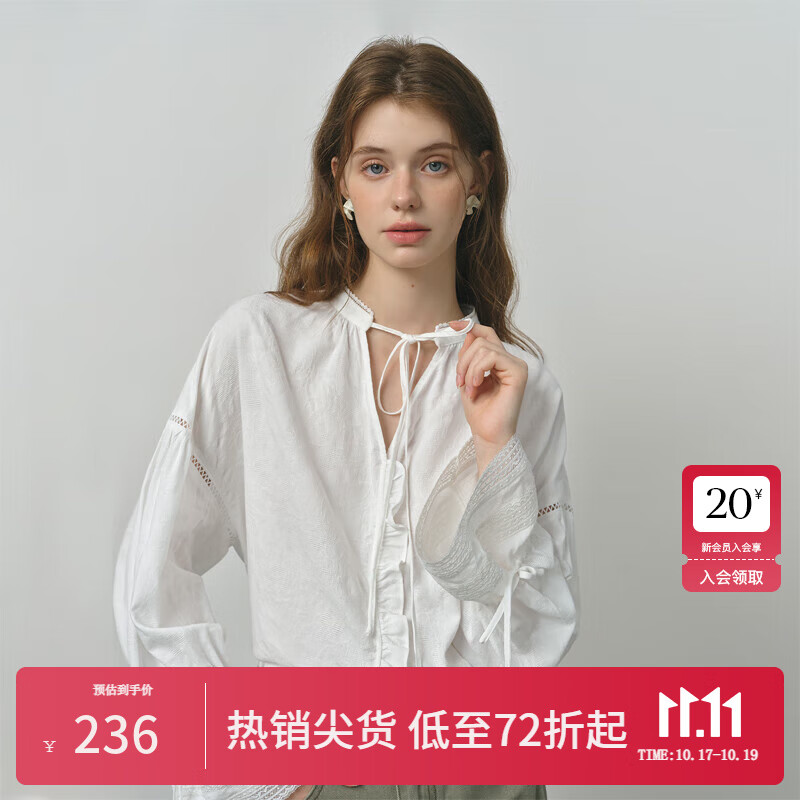 范思蓝恩法式V领木耳边衬衫女秋季2025新款长袖拼接设计感上衣 白色 S