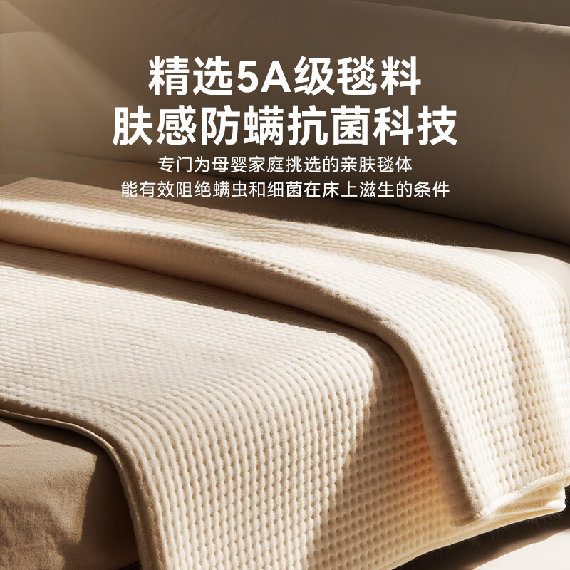 大宇（DAEWOO）水暖电热毯水暖毯水循环电褥子水热毯防水防漏电单双人全套不上火 2025款【1.8*2.0米床垫】