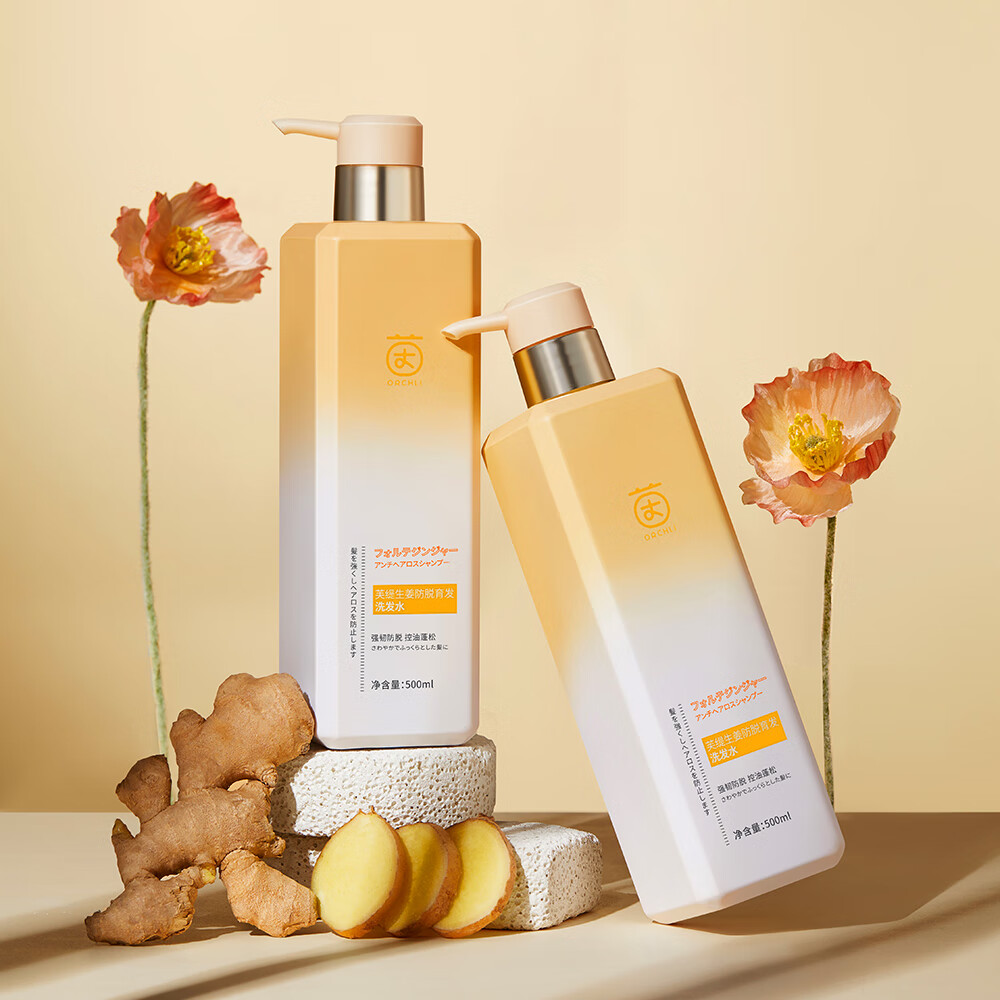 茵倩生姜防脱育发洗发水 育发增发去屑止痒控油蓬松防脱发固发 【持证防脱】生姜防脱育发洗发水*1