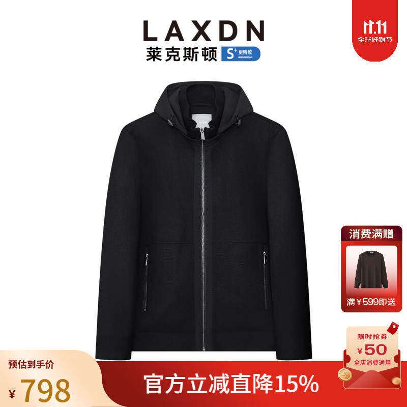 ����˹�٣�laxdn����֯�����ﶬ�����ɲ�жñ�����浯���������������׷��������� ��� S747.82Ԫ