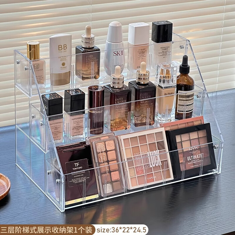 薇愛階梯式化妝品置物架亞克力桌面分層梳妝臺口紅香水架眼影盤收 階梯化妝品收納展示架【三層】單個(gè)裝