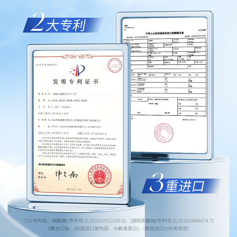 形象美【精选】牛奶净澈洁面乳洗面奶SN0379 控油洁面乳100g