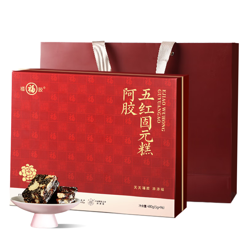 福牌阿胶5g*96袋阿胶固元糕礼盒装气血送长辈年货节礼物中华老字号 5g*96袋 女性推荐-新旧包装随机发货