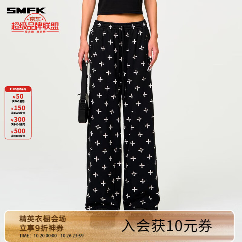 SMFK�ڻ�԰�����˶���������ݳ��㴺�����п� �ڻ�԰P0009BG �ڻ�԰ S