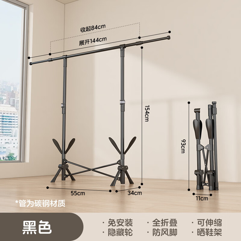 �����˫���۵����¼�С���ͼ���������̨���ʽ����ɹ�¼ܹ��¼� Ь��-�� 81.43Ԫ