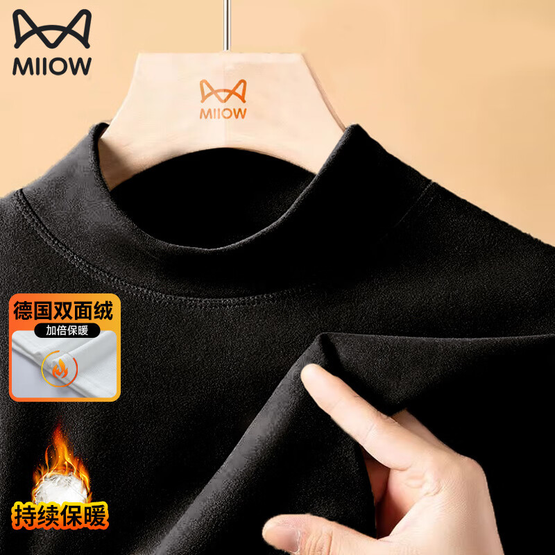 ���ڲ�����è�˵��ް����������ʿ�ﶬ����������˫���ޱ�ů���쳤��T����װ 72.9Ԫ