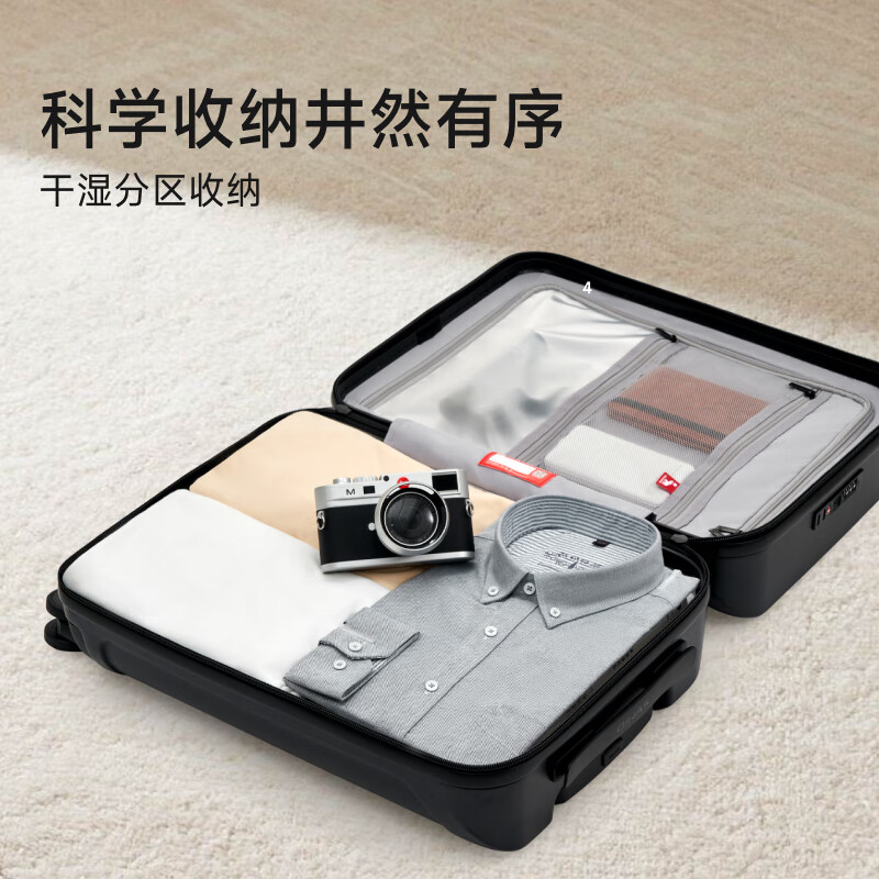 爱华仕（OIWAS）海岸线系列大容量轻音旅行李箱皮箱密码箱航空箱可登机轻便耐用 6848拉链款曜石黑 28英寸