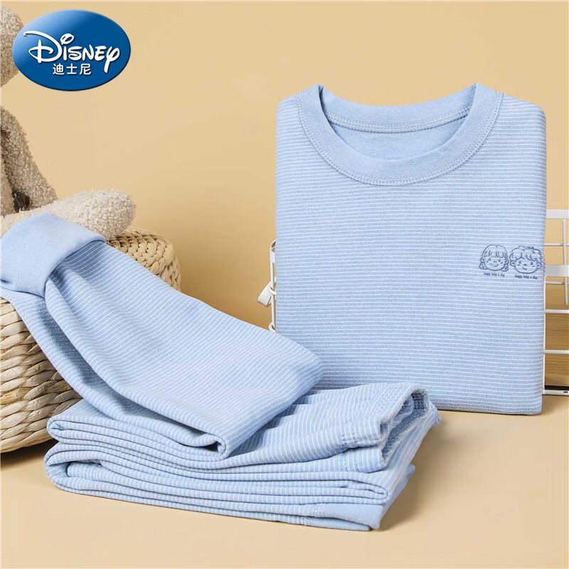 迪士尼（Disney）儿童保暖内衣套装男童秋衣秋裤女宝宝绒德无痕加绒青少年秋冬睡衣 天空蓝 90 cm