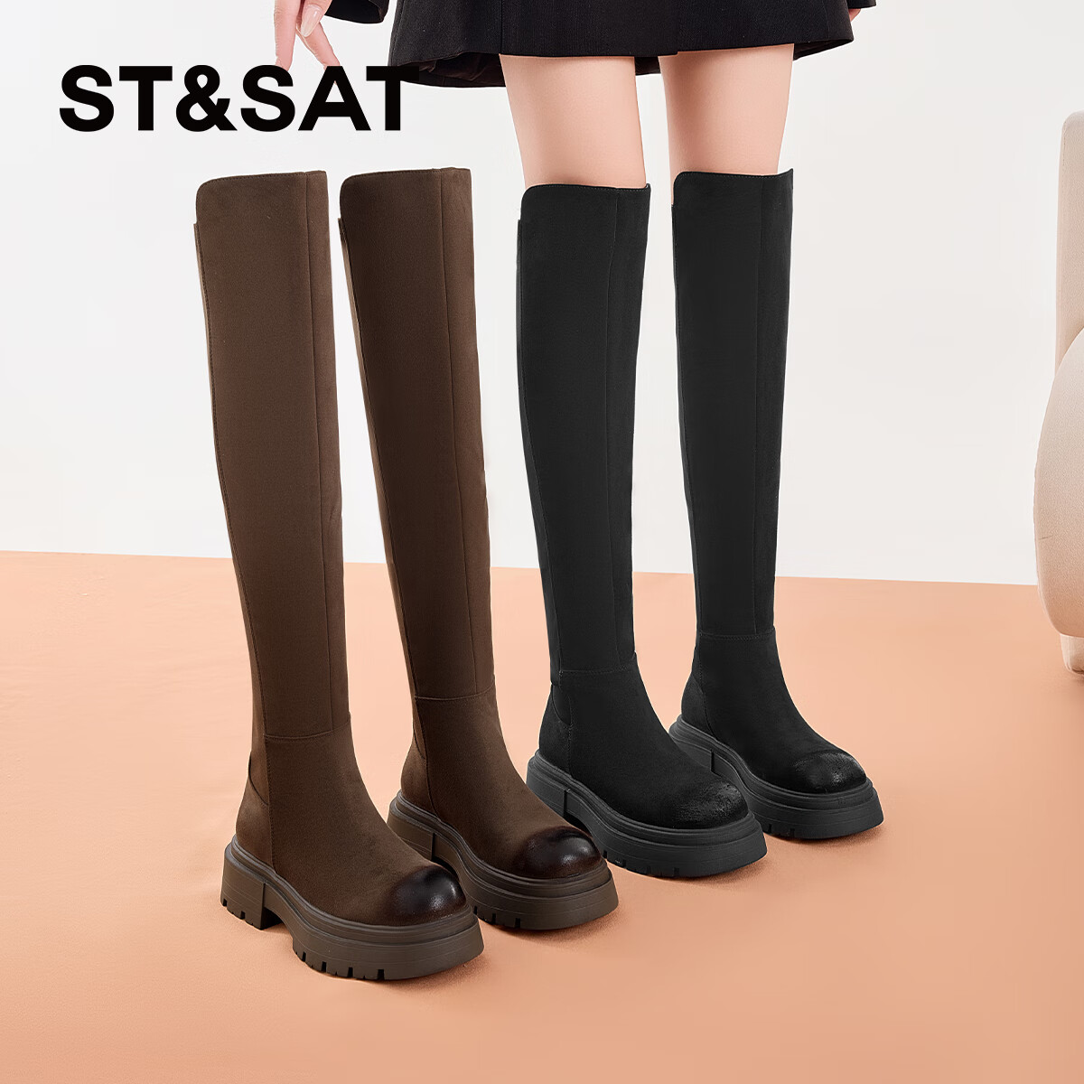 星期六（St&Sat）时尚过膝长筒靴女靴时尚百搭增高松糕底气质显高显瘦瘦靴子 黑色 37