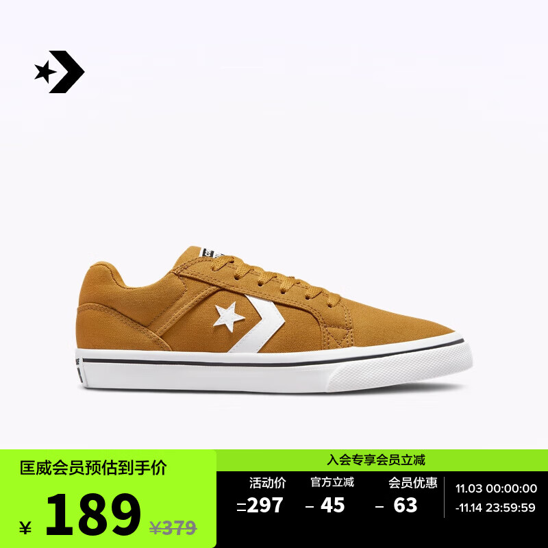 匡威（Converse）官方 El Distrito 2.0街场2.0男女休闲滑板鞋A03787C A03787C 42