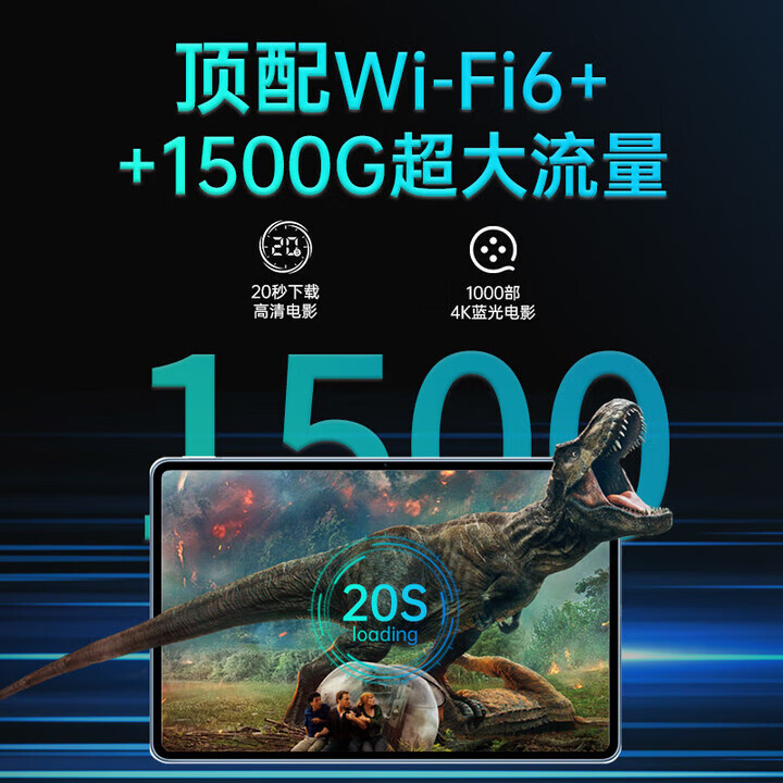 科索顿（kesuodun）移动随身wifi6无线路由器新疆西藏云南可用免插卡免装宽带免拉网线无限流量2025款cpe路由器 超强工业版【wifi6】三十六核十天线-送免费流量