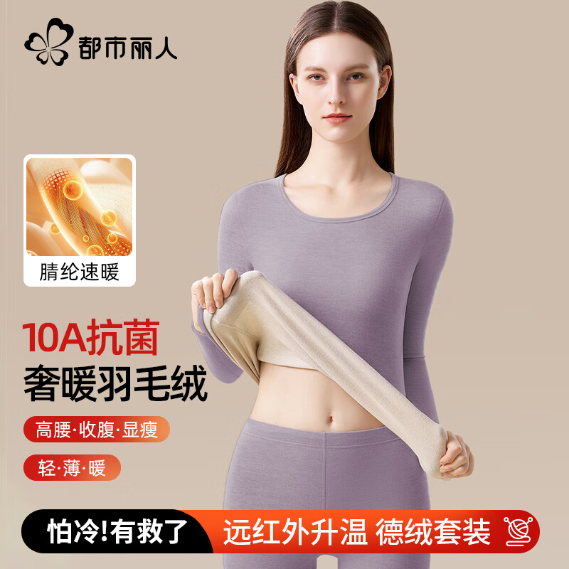 ڲ˱ůŮװﶬ޼Ӻë10A־ 68.76Ԫ()