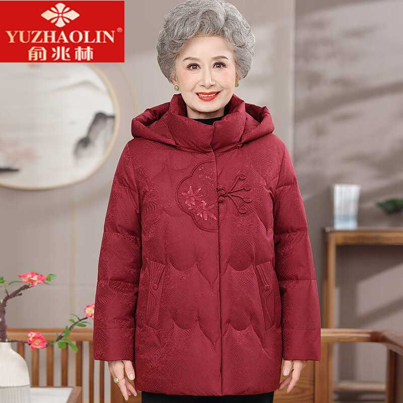 俞兆林高端中老年媽媽冬裝羽絨服女休閑保暖外套奶奶冬裝連帽衣服 紅色 3XL 建議115-130斤