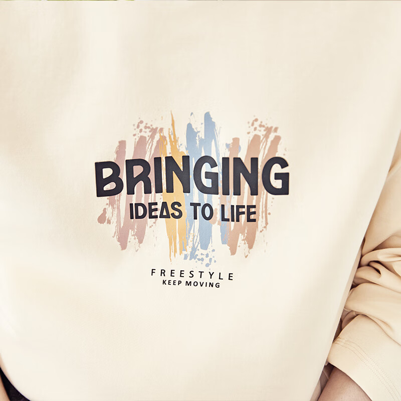 TEEK秋冬季长袖t恤男装上衣服 春秋款青年男士秋衣打底衫圆领休闲体恤 【加绒】JH2515杏色 3XL