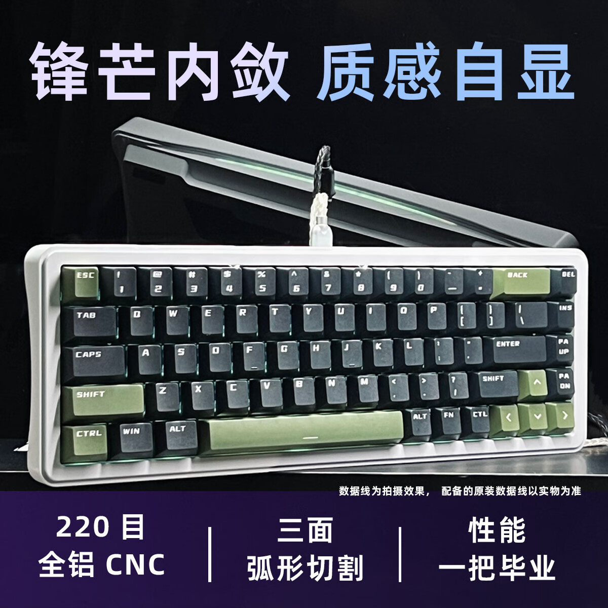 SOULEELS星途战技磁轴键盘se68键客制化高性能个性化电竞游戏旗舰磁轴键盘无畏契约瓦罗兰特非机械键盘se68 幻灵白磁玉air